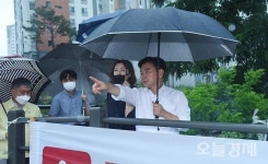 김동근 의정부시장 우선 경제다..경기북부지역 기업인들 소통 시작