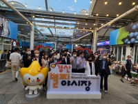 경산공설시장 별찌야시장 개장, 문화관광형시장 육성사업으로 전통시장 활성화 추진