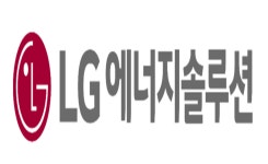 LG에너지솔루션, 2Q 영업익 1956억원…작년보다 73%↓