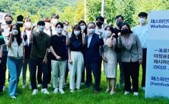 신한라이프, 사내 변화추진조직 패스파인더 출범