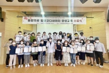 장흥군, 지역 내 헬스케어 산업 전문가 25명 배출