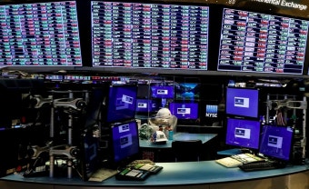 [뉴욕증시] '긴축 의지' 7월 FOMC 의사록에 3대 지수 하락…다우 0.5%↓