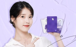 우리카드, 아이유와 함께 NU I&U 론칭 캠페인