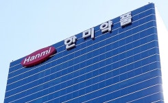 한미약품, 유럽당뇨학회서 바이오 혁신신약 2종 연구결과 공개