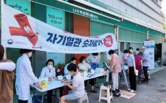 나주시, 자기혈관 숫자알기 레드서클 캠페인 실시