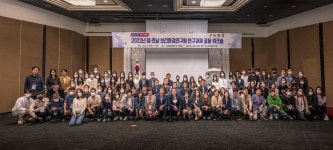 경북도, 동서교류 활성화 위해 보건환경 분야 협력 맞손