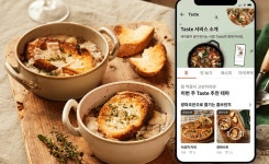 우리의식탁, LG전자와 협업 프로젝트...푸드 레시피 개발