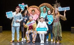 하나금융, 발달장애 예술가들의 창작 뮤지컬 드리머스 후원