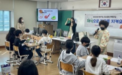 동서발전, 탄소중립 채식 체험교실 운영···ESG 경영 눈길