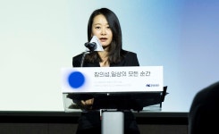 NC문화재단, 미래세대 위한 창의성 컨퍼런스 성공리에 마쳐