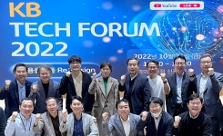 KB금융, KB 테크포럼 2022 개최…융·복합형 인재 육성