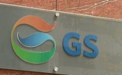 GS, 3兆로 메디트 인수