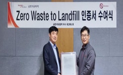 금호석유화학, 폐기물 재활용 노력 인정 받아··· 골드 등급 획득