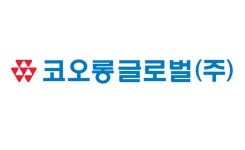 코오롱글로벌, 3Q 영업익 700억원, 매출 1조1984억원