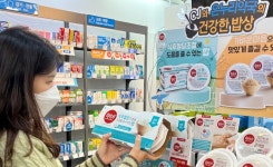 CJ제일제당, 건강식 햇반 2종 약국 입점
