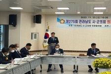 장흥군의회 왕윤채 의장 지방도 839호선 확장 건의안 채택