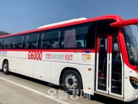 의정부 G6000·G6100 광역버스 운행 횟수 증차 확정