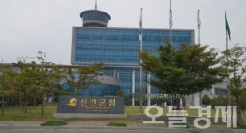 신안군, 내년도 국도비 예산 4200억 원 확보
