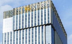 KB證, 자가 사옥에 태양광발전 시설 구축…ESG경영 실천