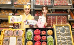 대형마트, 12일부터 설 선물 세트 본 판매…고물가에 할인폭↑