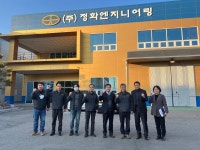 김호섭 구미부시장, 관내 중소기업 찾아 현장 간담회 개최