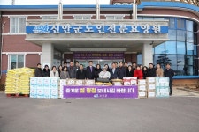 신안군, 1004섬의 온정 설 맞이 특별위문 활동 진행