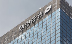 대신證, 국내주식 투자전략 라이브 세미나 실시