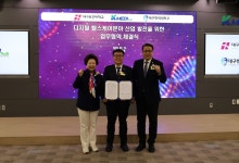 케이메디허브, 지역대학과 디지털헬스케어 협력