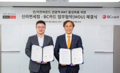 신라면세점, 중국·동남아 관광객 잡는다…비씨카드와 맞손
