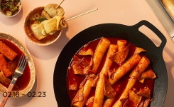 떡튀순 다 모였다…컬리, 분식 원정대 기획전 개최