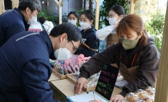 한국수력원자력, 지역아동센터 아동들과 플리마켓 개최