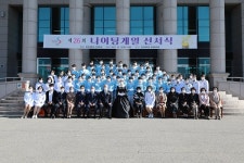 전남 초당대 간호대학, 간호사 국가고시 전원 합격 훈훈