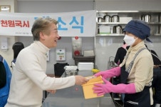 광주 서구, 착한식당 양동천원국시 개소