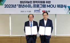 지난해 청년농부 감자 130톤 구매한 농심, 올해도 감자재배 돕는다