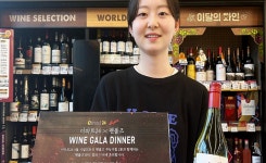 [오늘경제 유통소식] 이마트24·SPC삼립·오뚜기·CJ올리브영 外