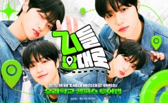 KB국민카드, 유튜브 웹예능 'Zㅣ들맘대로' 시리즈 공개