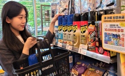 [오늘경제 유통소식] 이마트24·풀무원·KFC·홈앤쇼핑 外