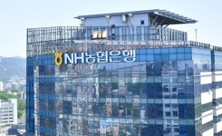 농협은행, 신용보증기금과 중소기업 금융지원 협약