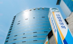 신협, 상반기 신용협동조합 신입직원 공채 실시