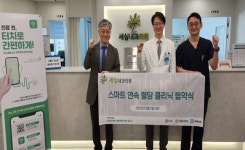 대웅제약·아이쿱∙세실내과, 혈당 관리 의원 1호 협약식 체결