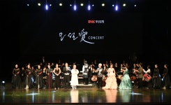 BNK부산은행, 가정의 달 맞아 오월愛(애) 콘서트 개최