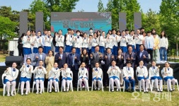 파주시, 꿈꾸는 청소년, 함께하는 더 큰 파주 청소년의 미래 응원