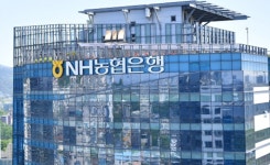 농협은행, 주담대 포함 가계대출 금리 최대 0.6%p 인하