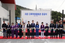 신안군, 자은면 다목적 회관 준공식 피아노 연주회 개최