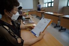 해남YMCA평생교육원 | 해남군, 평생학습 기반구축 공모 3건 선정... 8천만 원 사업비 확보