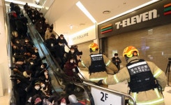 [속보] 분당선 수내역 에스컬레이터 역주행…3명 중상·11명 경상