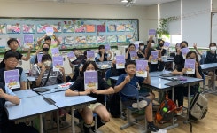 한화생명, 초중고 경제교실 매년 1만명에게 경제·금융 지식 전파