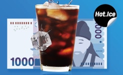 코레일유통, 천원커피 프로모션 진행...청년과 지역관광객 지원한다