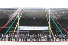 경주축산농협 TMR 사료공장 완공…농가 사료비 절감 기대