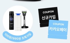 CJ올리브영 3명 중 1명은 남성…年 1조원 맨즈케어 시장 키운다
